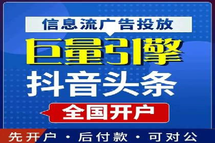 揭秘成功之道：竞价推广公司经典案例分享
