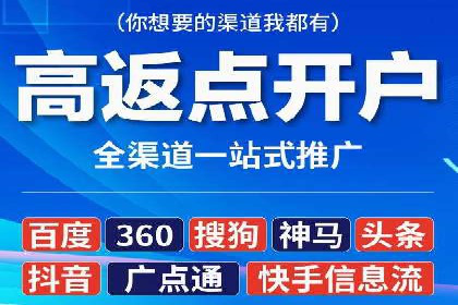 SEM代理实战：案例分享，效果惊人