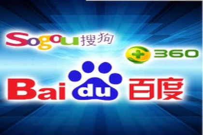 案例分享：SEM公司助力企业实现高效推广