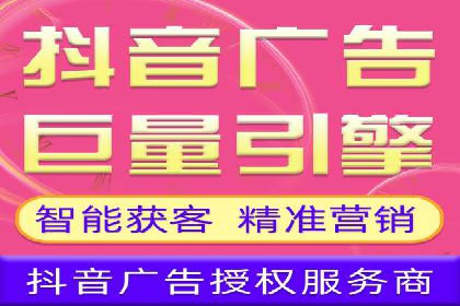 成功案例分享：SEM竞价员如何实现业绩增长